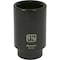 Dynamic 1/2" Drive Deep Socket, Black Phosphate, Tools 1/2" Drive 6 Point SAE, 1-3/8" Deep Length D014544 - alternate 1